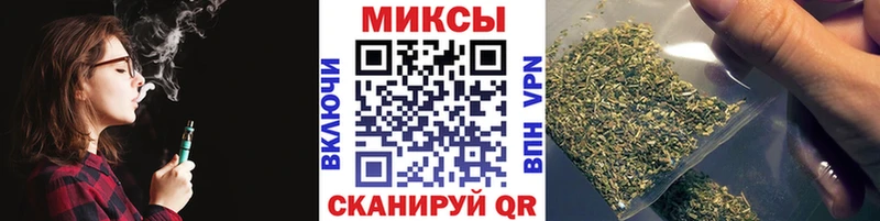 Бутират бутик  Купить закладки  Бугуруслан 