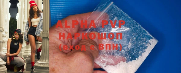 МДМА Елабуга