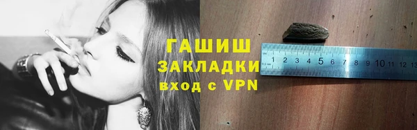 МДМА Елабуга