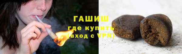 МДМА Елабуга