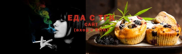 МДМА Елабуга