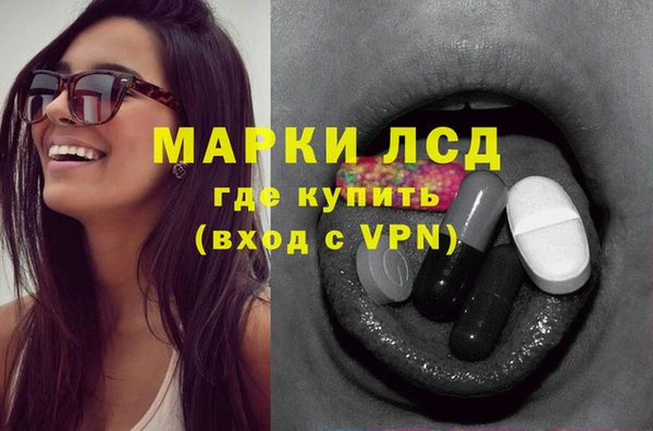 МДМА Елабуга