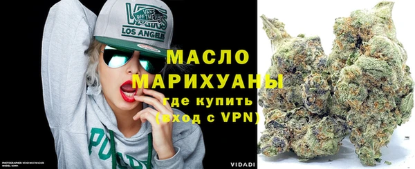 МДМА Елабуга