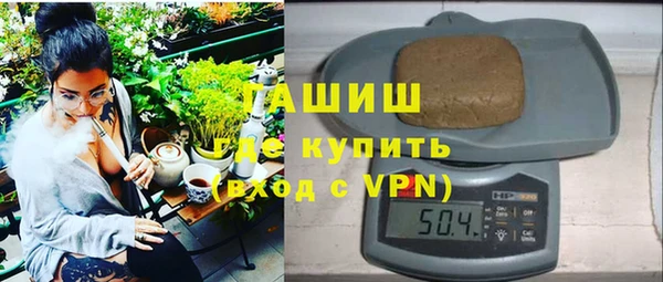 МДМА Елабуга