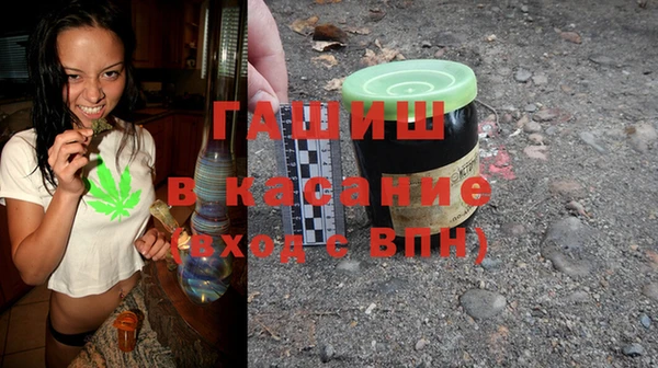 МДМА Елабуга