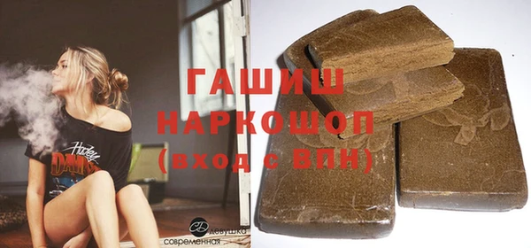 МДМА Елабуга