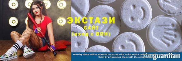 МДМА Елабуга