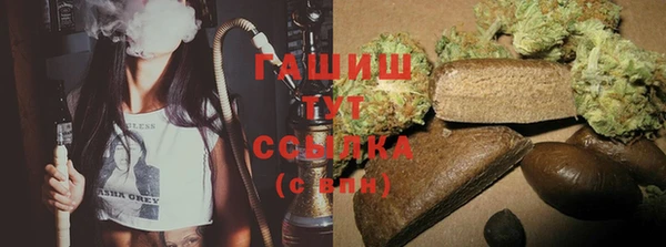 МДМА Елабуга