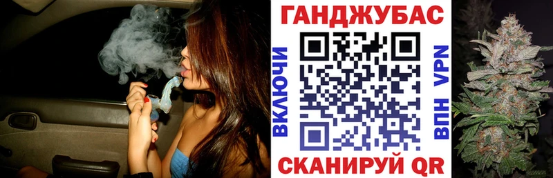 Бошки Шишки AK-47  Купить  Бугуруслан 